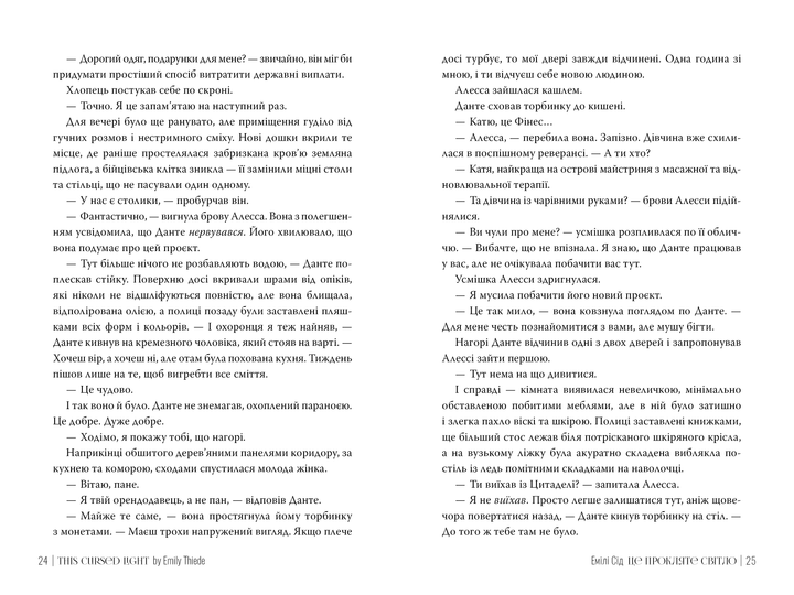3.webp