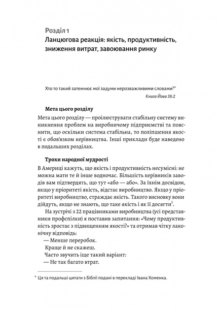 4.webp