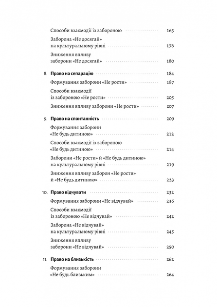 4.webp