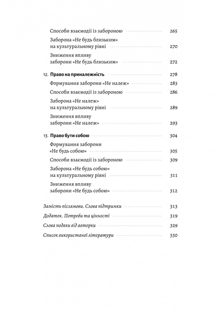 5.webp