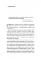 6.webp