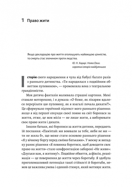 6.webp