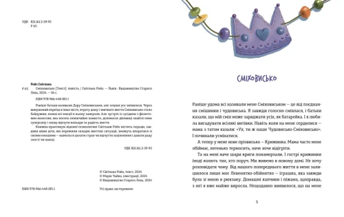 2.webp