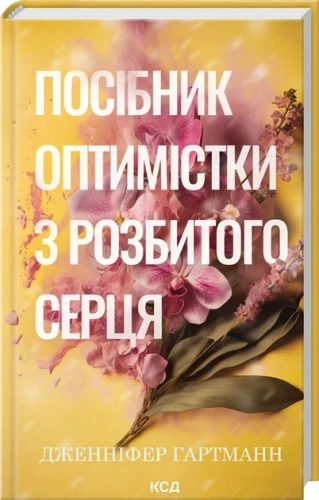 2.webp