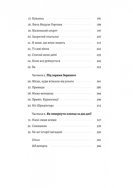 3.webp