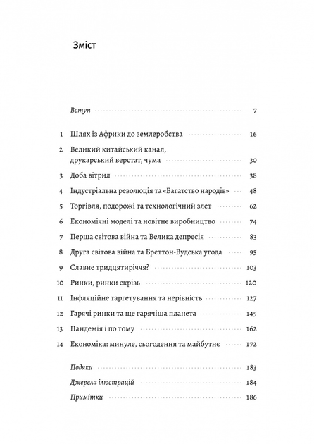 2.webp