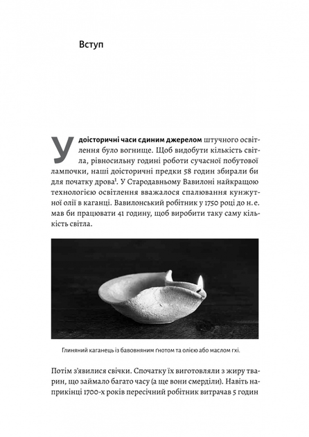 3.webp