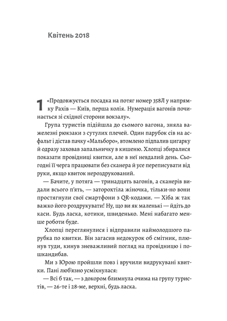 2.webp