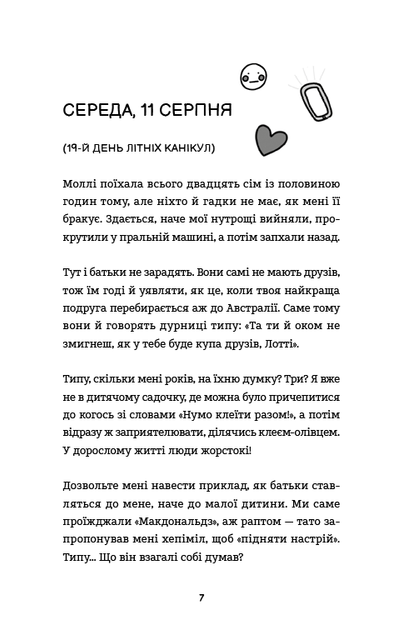 2.webp