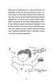 3.webp