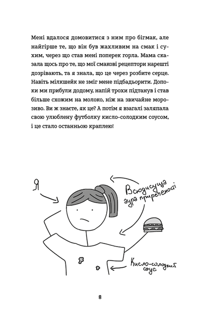 3.webp
