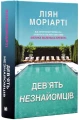 1.webp