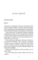 3.webp