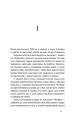 3.webp