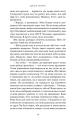 4.webp