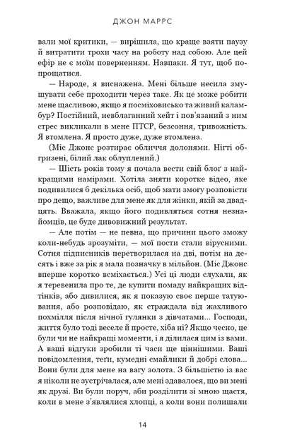4.webp