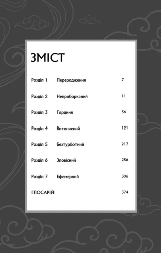 2.webp