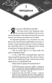 3.webp