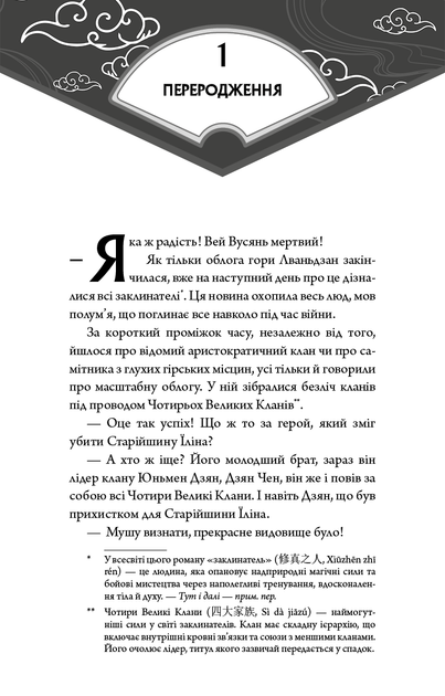 3.webp