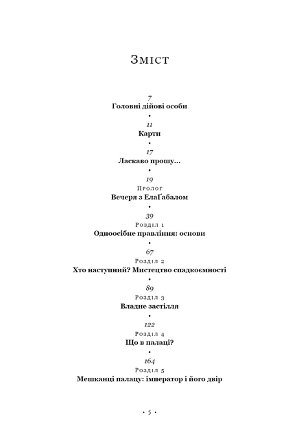 2.webp