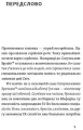 5.webp