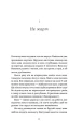 5.webp