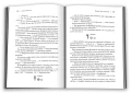 3.webp