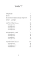 3.webp