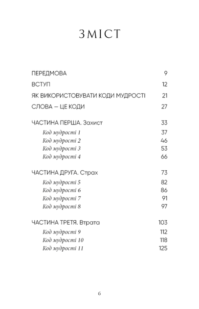 3.webp