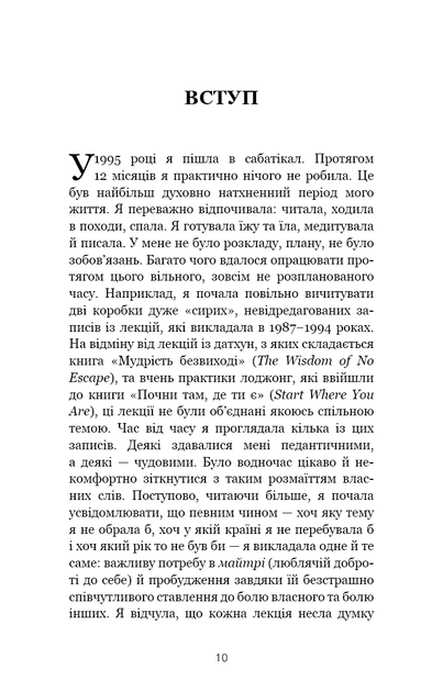 3.webp