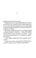 3.webp