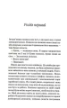 4.webp