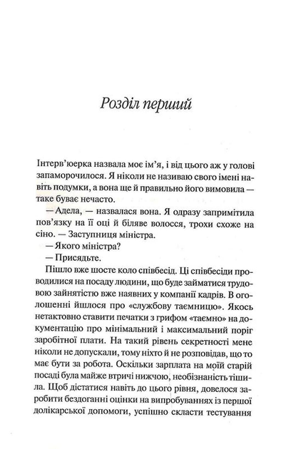 4.webp
