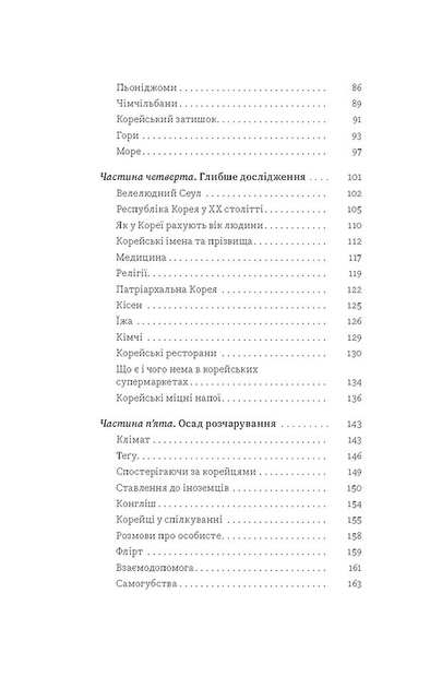 3.webp