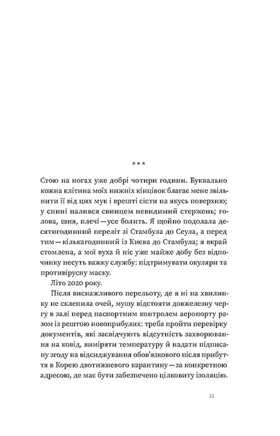 5.webp