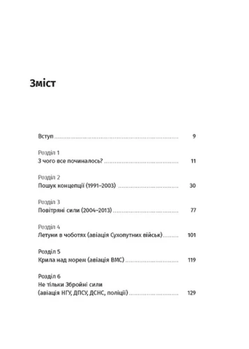 2.webp