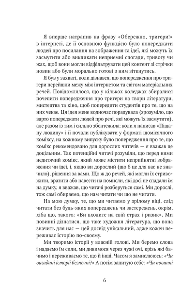 3.webp