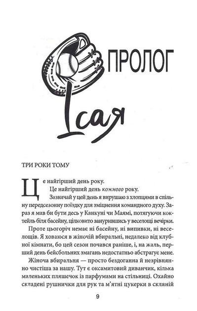 3.webp
