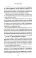 4.webp