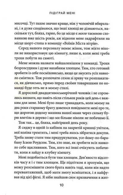 4.webp