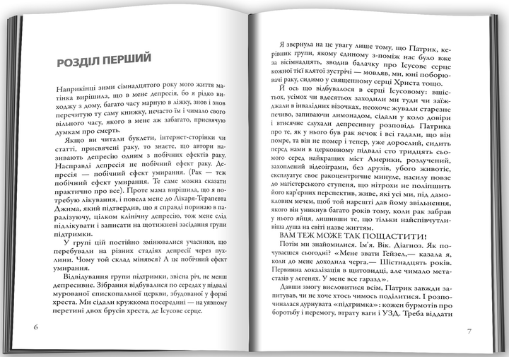 2.webp