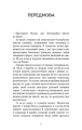 3.webp