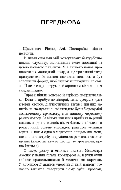 3.webp