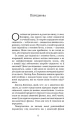 4.webp