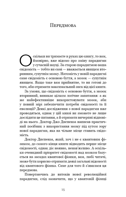 4.webp