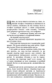 3.webp