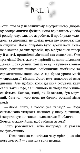 3.webp
