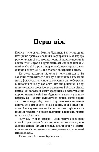 4.webp