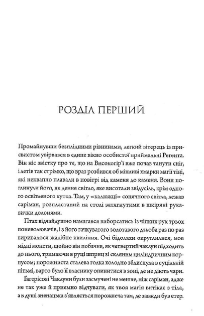 4.webp