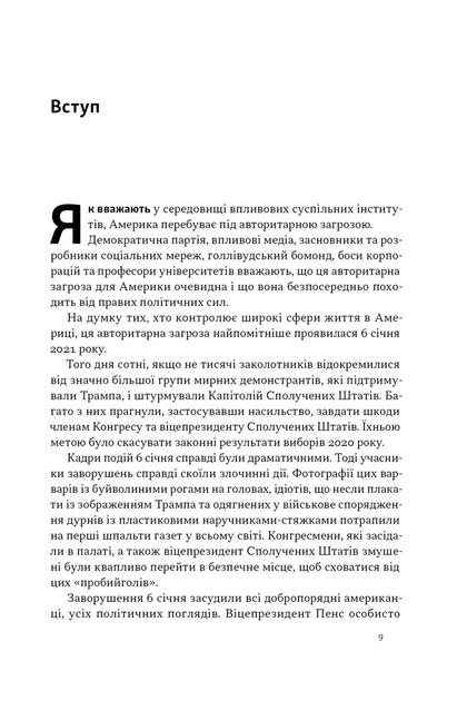 4.webp